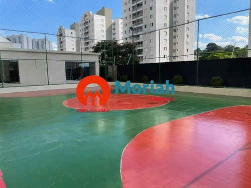 Imagem 20 de 25 de Apartamento - Kiq72505 - 69408799