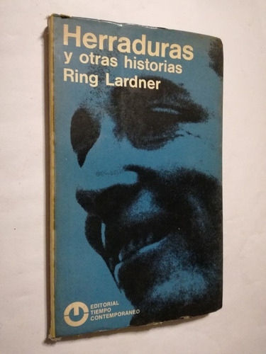 Herraduras Lardner, Ring