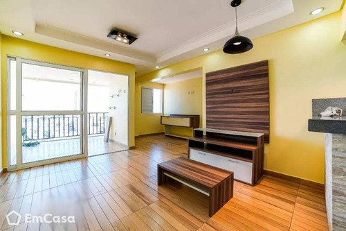 Imagem 1 de 10 de Apartamento À Venda Em São Paulo - 51141