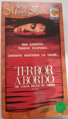 Película Terror A Bordo Vhs Terror 