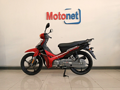 Imagen 10 de 15 de Yamaha Crypton 110 0k 2023 Financiá 18 Cuotas Tarjeta