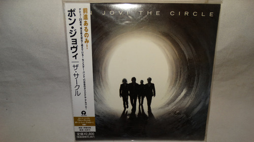 Bon Jovi - The Circle (digipack Japan Island Records Uicl-90