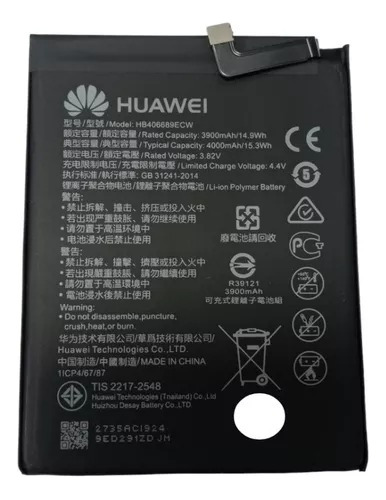 Bateria Pila Huawei Y7 2019 - Y9 2019 Hb406689ecw 4000mah