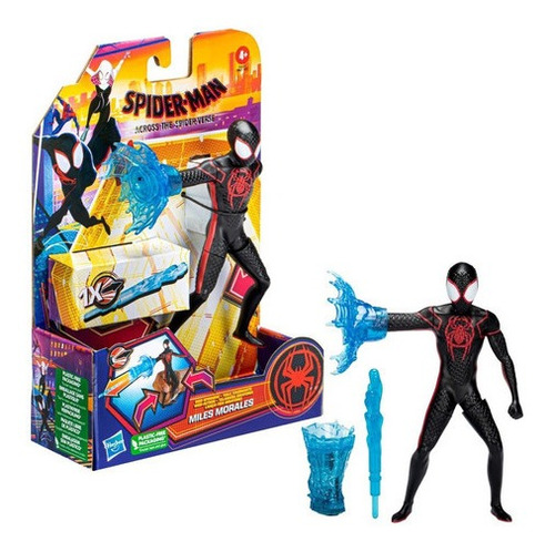 Figura Acción Miles Morales Marvel Spiderman Web Spinning