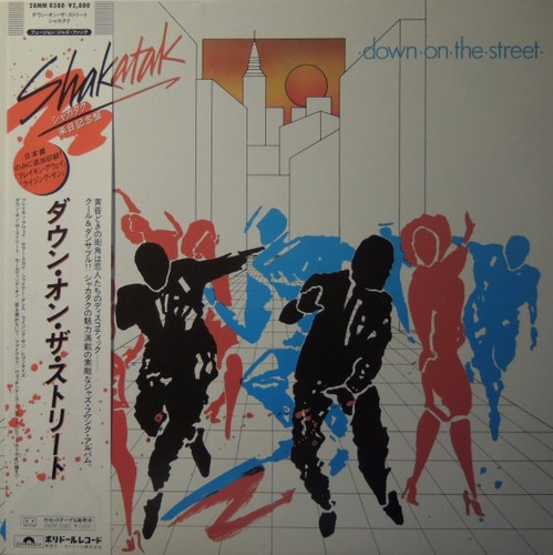 Vinilo Shakatak Down On The Street Ed Japonesa + Obi + Inser