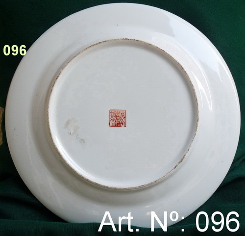 Imagen 2 de 3 de 096 - Antiguo Plato Decorativo Colorido