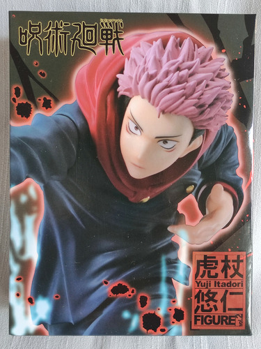 Jujutsu Kaisen Yuji Itadori Vol.2 - Taito