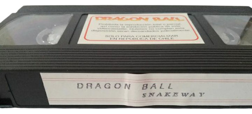 Dragon Ball Z Película Vhs Snakeway (subtitulos Español) (Usado)