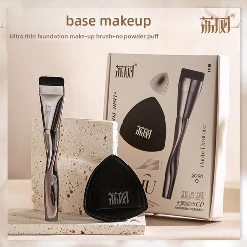 . Cepillo De Base Maquillaje Cp Herramienta Cepillo De Base
