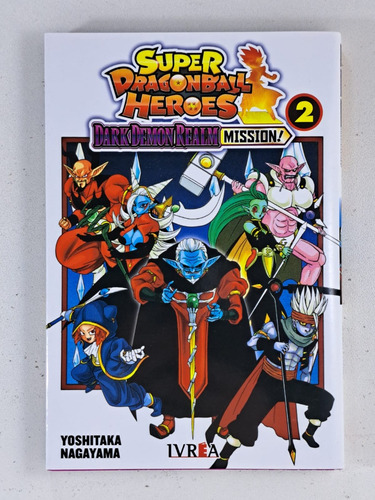 Super Dragonball Heroes. Dark Demon Realm Vol 2 Libro Nuevo