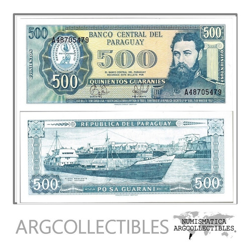 Paraguay Billete 500 Guaranies 1952 (1982) P-206(6) Unc