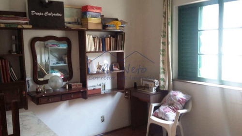 Imagem 15 de 21 de Casa Com 3 Dorms, Centro, Pirassununga - R$ 390 Mil, Cod: 10132136 - V10132136