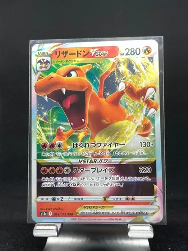 Charizard-V-ASTRO / Charizard-VSTAR (#174/172)  Magic: The Gathering:  Cartas Avulsas, Produtos Selados, e muito mais..