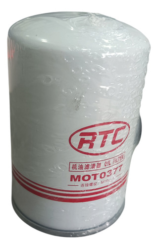 Filtro Combustible Ford Cargo 815