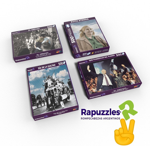 Rompecabezas Peronista - Elegi Tu Modelo (precio Unitario)