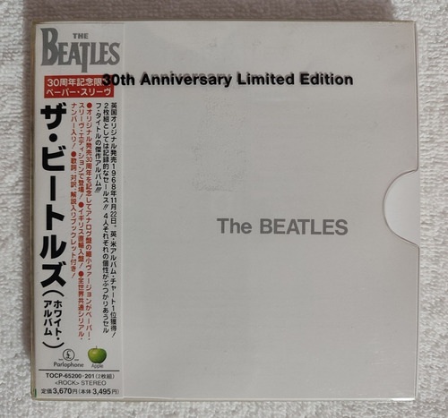The Beatles Limited Edition European Manufactured In Japan