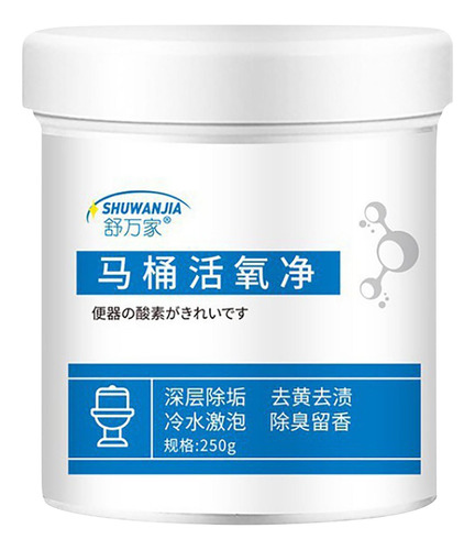 Toilet Shuwanjia Toilet Live Oxygen Net Toilet Clean Spirit