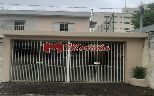 Imagem 20 de 20 de Sobrado Venda Jardim Aida, 167m² - 17943
