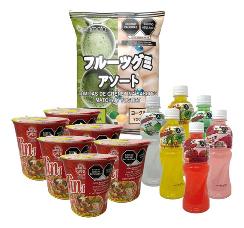 6 Ramen Coreano Picante 6 Bebidas Coreanas Tipo Mogu Gomitas