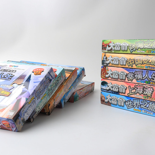 Silver Medal Shanghai Beach - 32 Pieces Brand Series Table