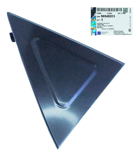 Imagen 3 de 6 de Tapa Externa Puerta Trasera Derecha Optra 2011 2012 2013