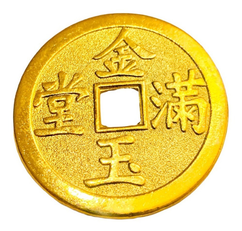 Monedas Chinas Metal Jumbo Grande Oro Dorado 4.5 Cm 3 Pcs