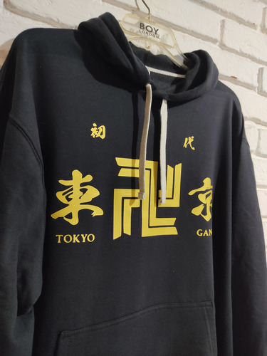 Sudadera Tokyo Gang Toman Sauvástica Tokyo Revengers