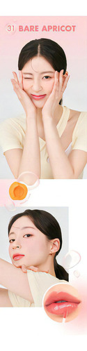 Rom&nd Juicy Lasting Tint com acabamento brilhante Cor #31 Bare Apricot