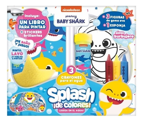 Baby Shark - Caja Splash De Colores - Juega En El Agua, De No Aplica. Editorial Vértice, Tapa Tapa Blanda En Español, 2023