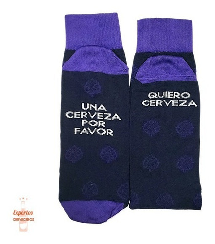 Imagen 9 de 10 de Medias Lúpulos Aromáticos