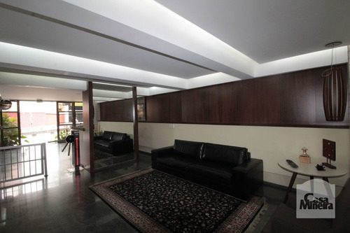 Imagem 12 de 13 de Sala-andar À Venda No Savassi - Código 245295 - 245295