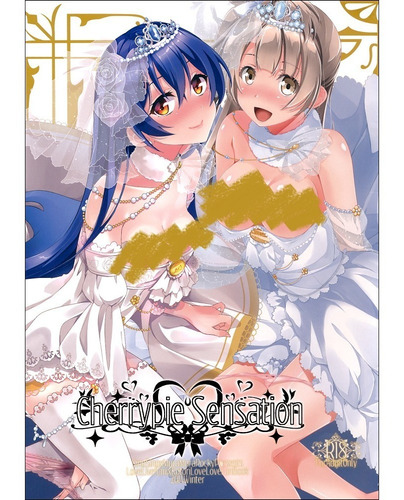 Doujinshi - Love Live! - Elige Tu Tomo - Niponmania