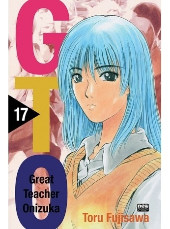 Gto  - Great Teacher Onizuka - Volume 17