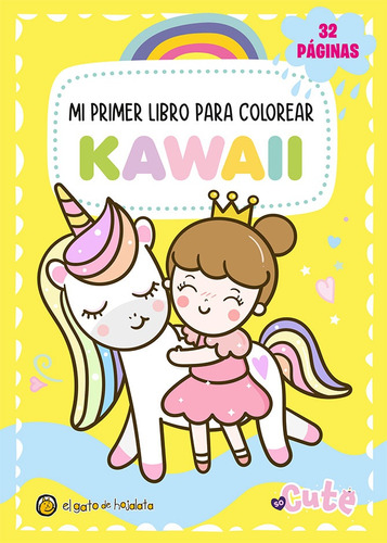 Mi Primer Libro Para Colorear - Kawaii - Amarillo - Antonela