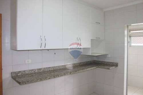 Imagem 18 de 27 de Apartamento 2 Dormitórios 1 Suite 1 Vaga No Brooklin - Ap0893