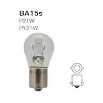 Comprar Bombillo 1073 Un Contacto 24v Blanco P21w 180° Precio Par 