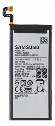 Batería Para Samsung S7 Flat G930 Eb-bg930abe 3000 Mah