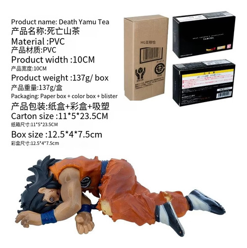 Figura De Acción De Dragon Ball Z Dead Yamcha, Estatua De An