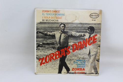 E151 Zorba's Dance -- Musica Dal Film  Zorba Il Greco