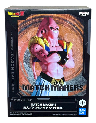 Majin Buu Vs. Ultimate Gohan | Dragon Ball Z Match Makers