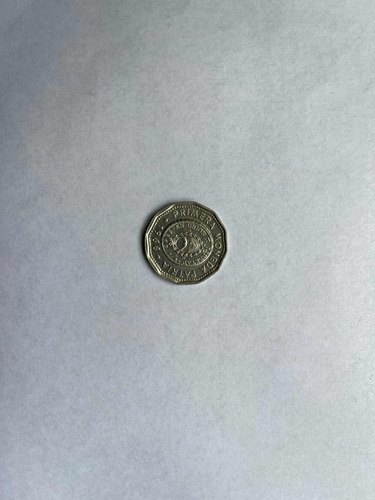 Primera Moneda Patria 25 Pesos 1966 Imantada (Usado)