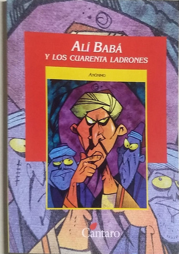 Ali Baba Y Los Cuarenta Ladrones -  Nuevo