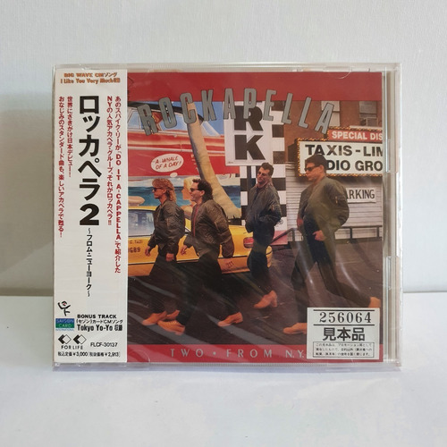 Rockapella Two From N.y. Cd (sellado) Japones Obi [nuevo]