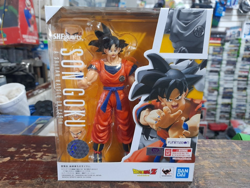Figura Son Goku Dragon Ball Sh Figuarts Bandai Completo | MercadoLibre