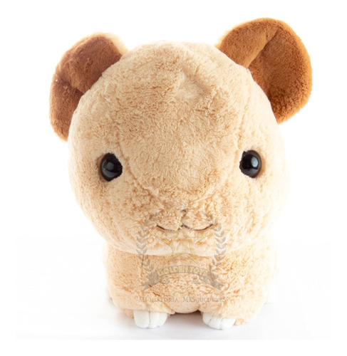 Peluche Gigante De Hamster Cafe  Golden Toys