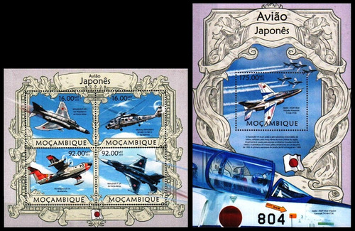 Aviones Japoneses - Mozambique 2013 - Hojita + Block Mint