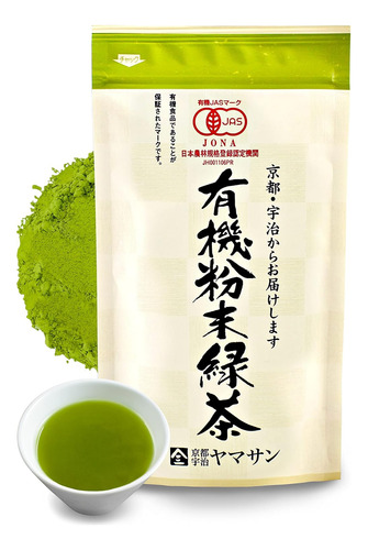 Hojas De Té Verde Orgánico Japonés, Polvo De Hojas Sueltas D