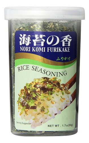 Ajishima - Condimento De Arroz Nori Komi Furikake - 1.7 Onza