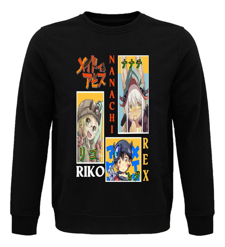 Sudadera Nanachi Rex Riko Caras Made In Abyss Anime Manga