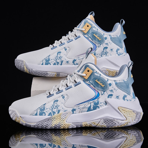 Zapatillas De Baloncesto Antideslizantes Y Transpirables